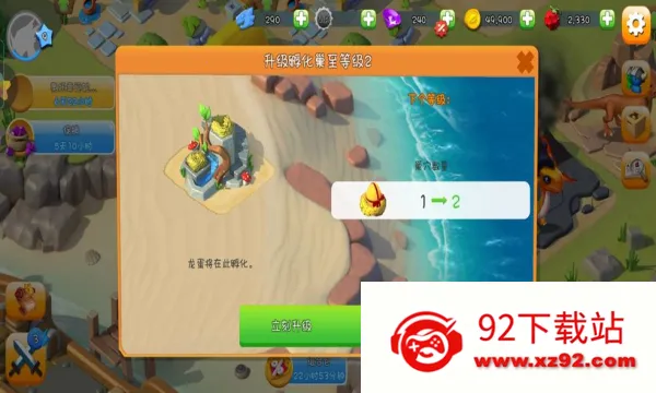 �������Ҷ�(������������)v9.0.8 �ٷ������ͼ