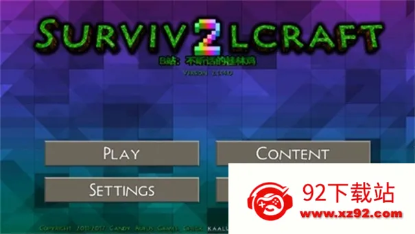 ����ս�����������˽�ƪ�Ż���(ɳ��ð����Ϸ)vAPI1.53END ��׿���ͼ