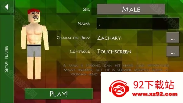 ����ս�����������˽�ƪ�Ż���(ɳ��ð����Ϸ)