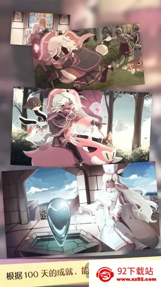 ħŮ֮Ȫ1(ħ��ð��rpg��Ϸ)v1.0.1 �ٷ������ͼ