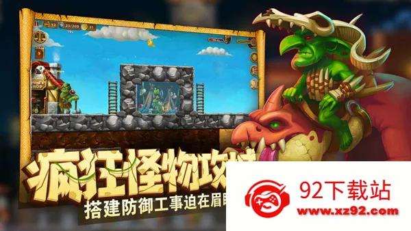 craft the world(����������Ϸ)v1.9.56 ��Ѱ��ͼ