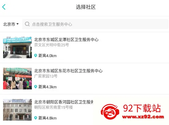 ����5802026���°汾