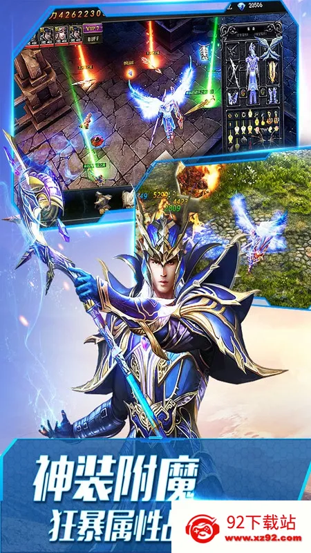 ����ʹ֮��H5(ħ��rpg����)v1.5 ��Ѱ��ͼ