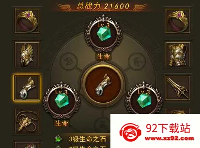 ����ʹ֮��H5(ħ��rpg����)