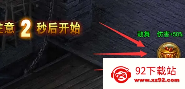 ����ʹ֮��H5(ħ��rpg����)