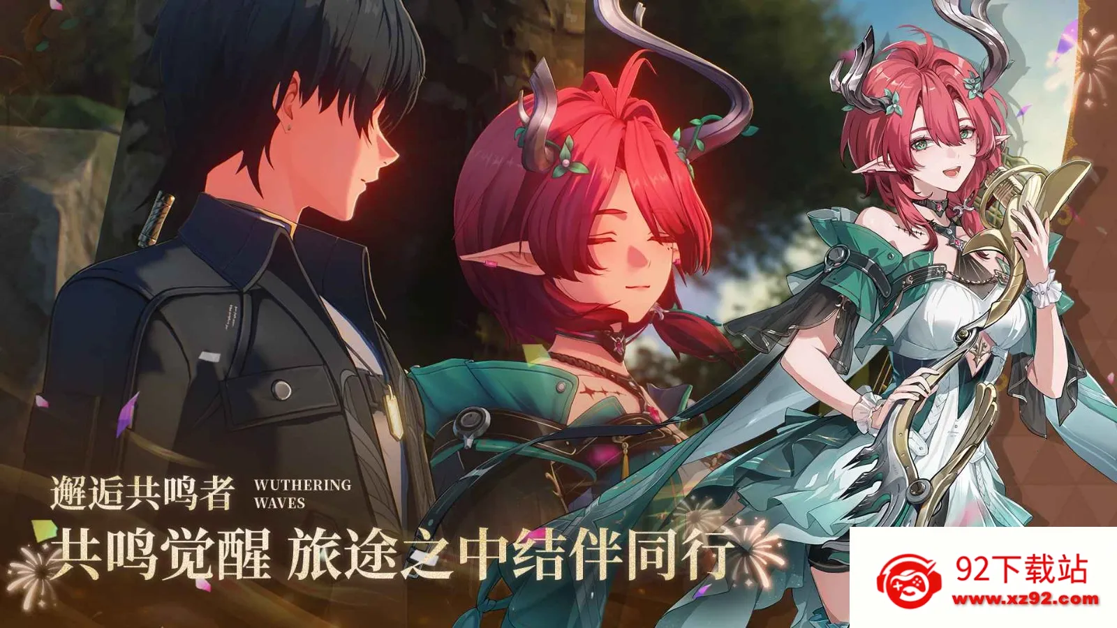 ������Bվ��2026���°汾v2.8.5 ��׿���ͼ