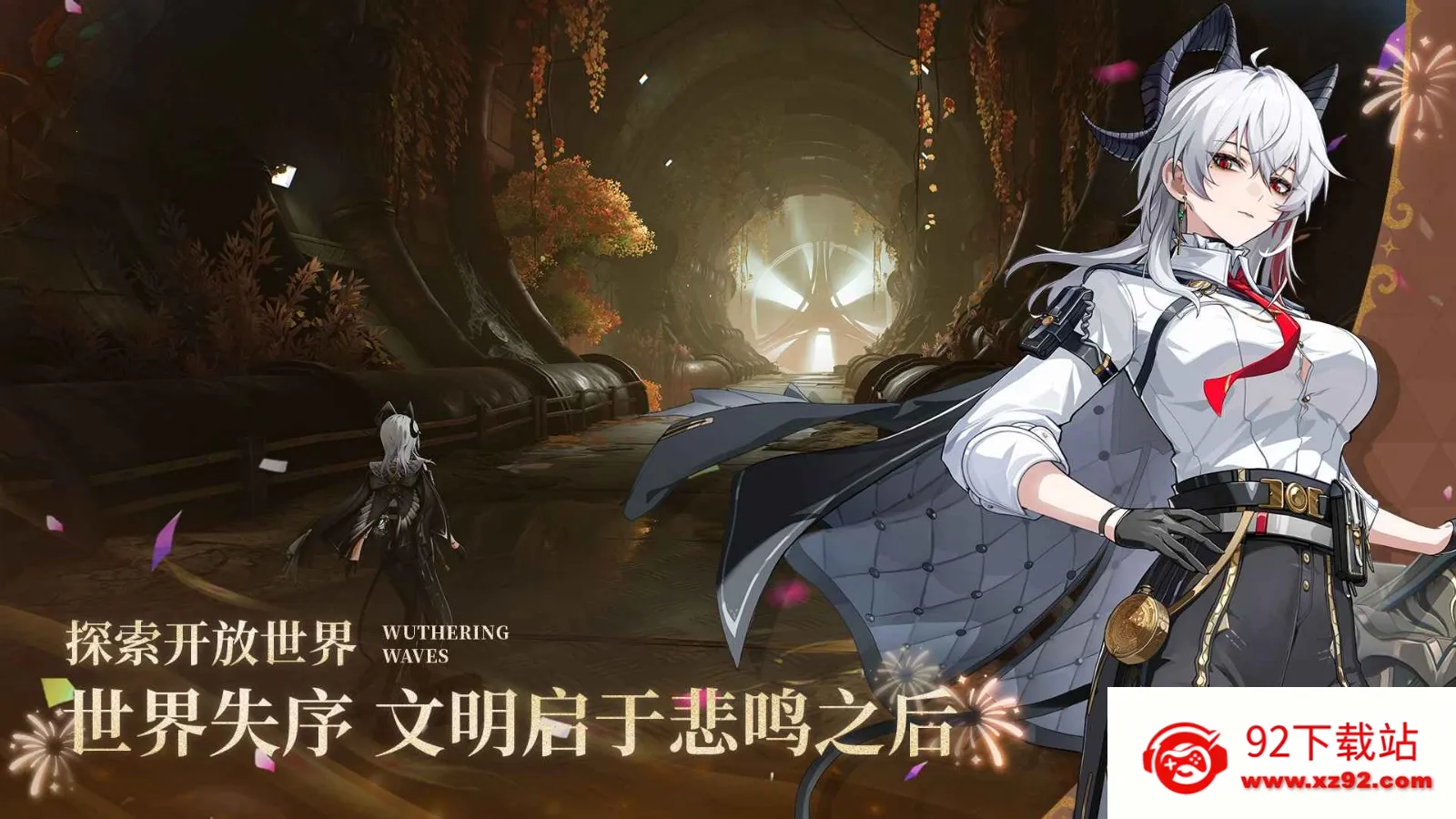 ������Bվ��2026���°汾v2.8.5 ��׿���ͼ