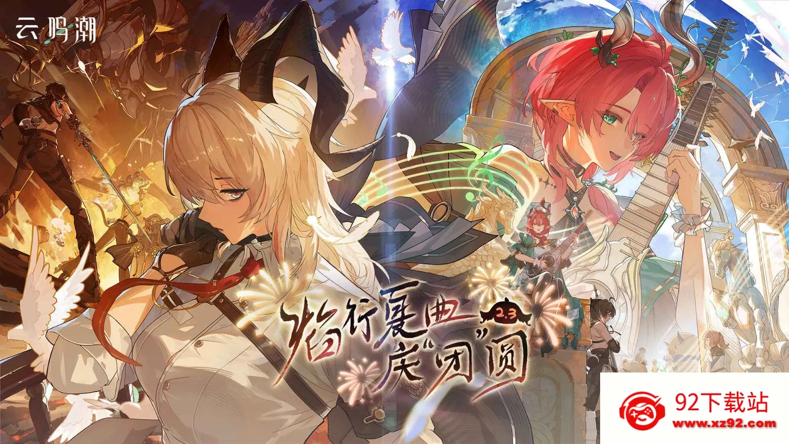 ������Bվ��2026���°汾v2.8.5 ��׿���ͼ