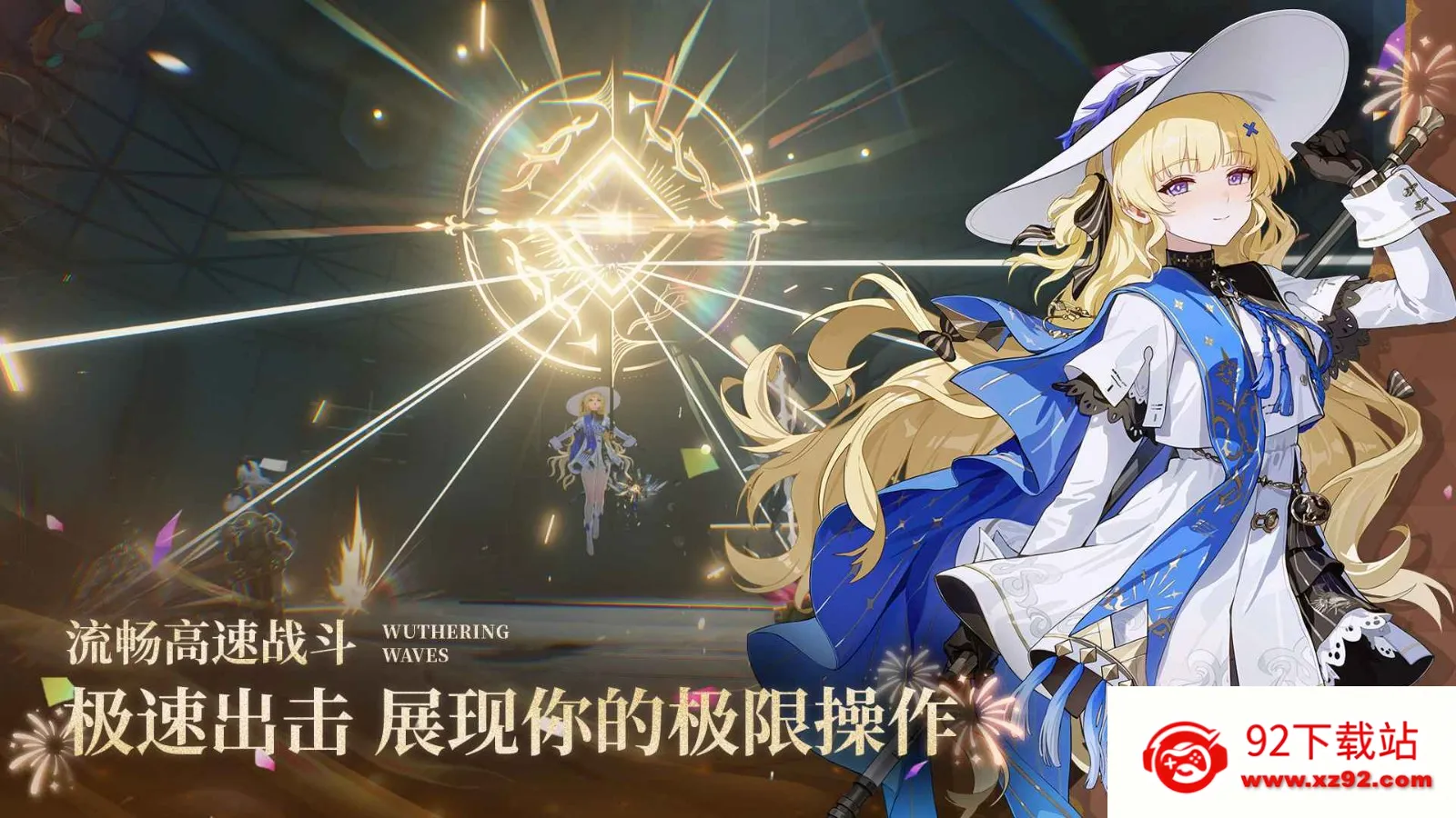 ������Bվ��2026���°汾v2.8.5 ��׿���ͼ