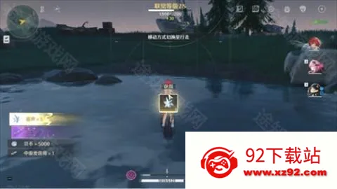 ��������Ϸ����