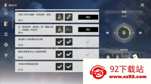 ������Bվ��2026���°汾