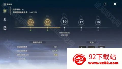 ��������Ϸ����