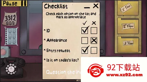 �㲻���ҵ��ھ�2026�ٷ�����v1.1.0 ��Ѱ��ͼ