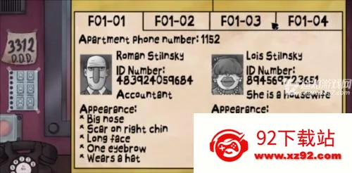 �ⲻ���ҵ��ھ���Ϸ���İ�ͼƬ9