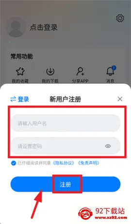 �����簲׿���ֻ���