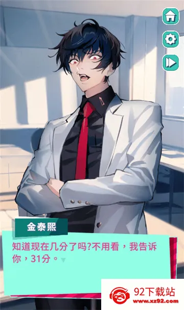 ���ɴ�������2026�ٷ����°汾v0.1.1 �ֻ����ͼ