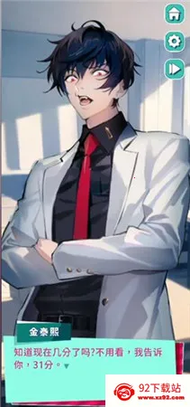 ���ɴ�������2026�ٷ����°汾