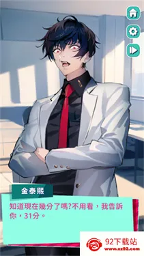 ���ɴ�������2026�ٷ����°汾