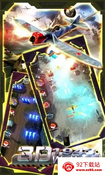 3Dս��Ӣ��19432026���ذ�װv1.2 �ֻ����ͼ