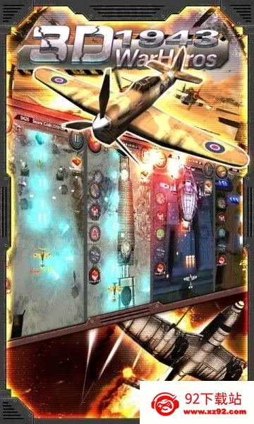 3Dս��Ӣ��19432026���ذ�װv1.2 �ֻ����ͼ