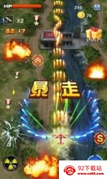 3Dս��Ӣ��19432026���ذ�װv1.2 �ֻ����ͼ