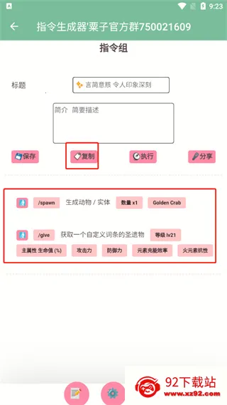 ָ��������2026���°汾