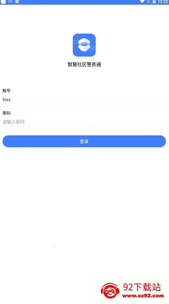 ����ͨ�����ֻ���v1.5.2 �ٷ������ͼ