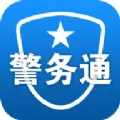 ����ͨ�����ֻ���v1.5.2 �ٷ�����