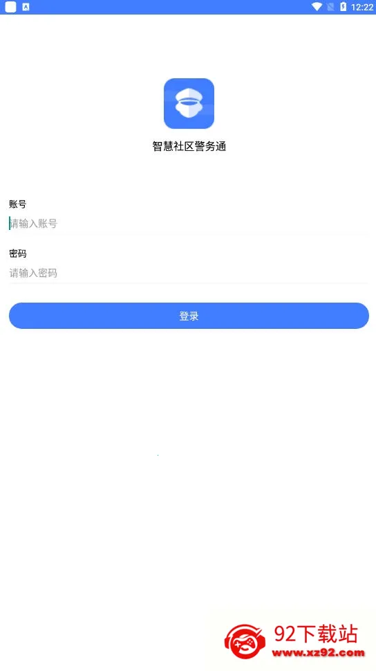 ����ͨ�����ֻ���v1.5.2 �ٷ������ͼ