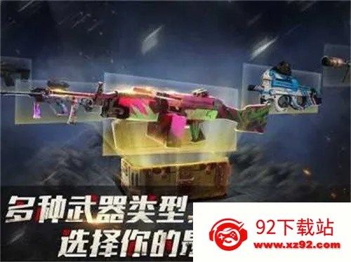 ����ɥʬɱ��2026���°汾v41.9 �ٷ������ͼ