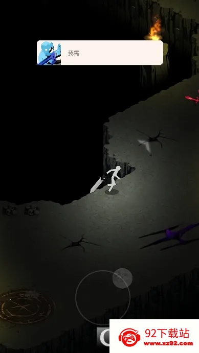 �������������Ӱ2026�ٷ�����v0.0.117 ��׿���ͼ