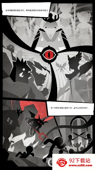 �������������Ӱ2026�ٷ�����v0.0.117 ��׿���ͼ