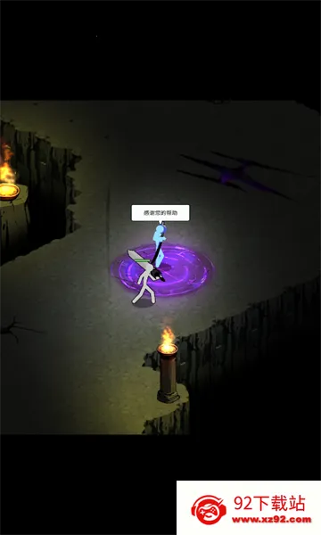 �������������Ӱ2026�ٷ�����v0.0.117 ��׿���ͼ