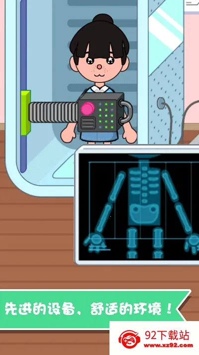 ����Ȥζ�Ȼ���ʿ(��ͯҽ��������Ϸ)v1.1.26 �ֻ����ͼ