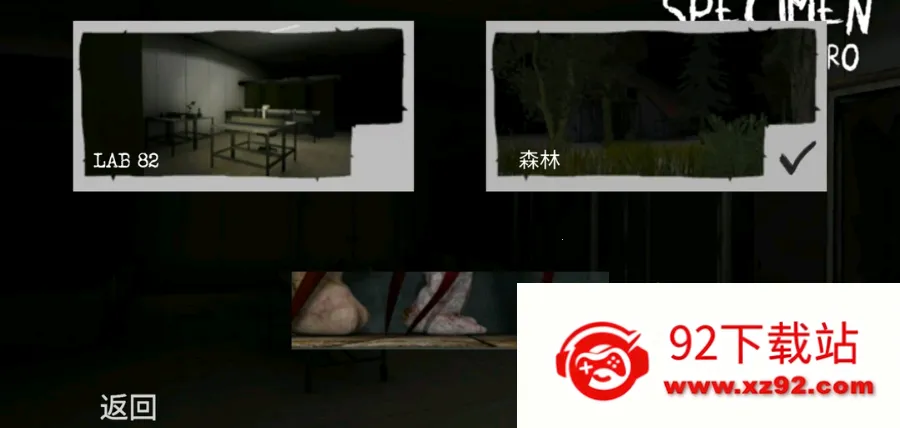 �걾:�㸨���˵�2026���°汾v1.1.1 ��׿���ͼ