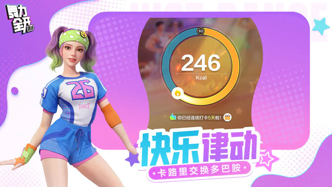 ����ȫ�����ɶ������ֻ���v0.8.2.153605 ��Ѱ��ͼ