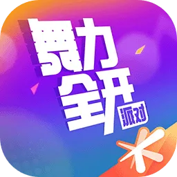 ����ȫ�����ɶ������ֻ���v0.8.2.153605 ��Ѱ�