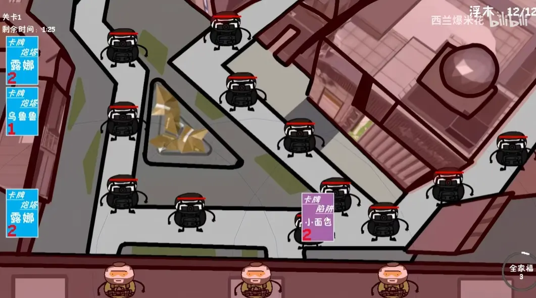 �����޶�������UP���ư�(����������Ϸ)v1.0.0 ��׿���ͼ