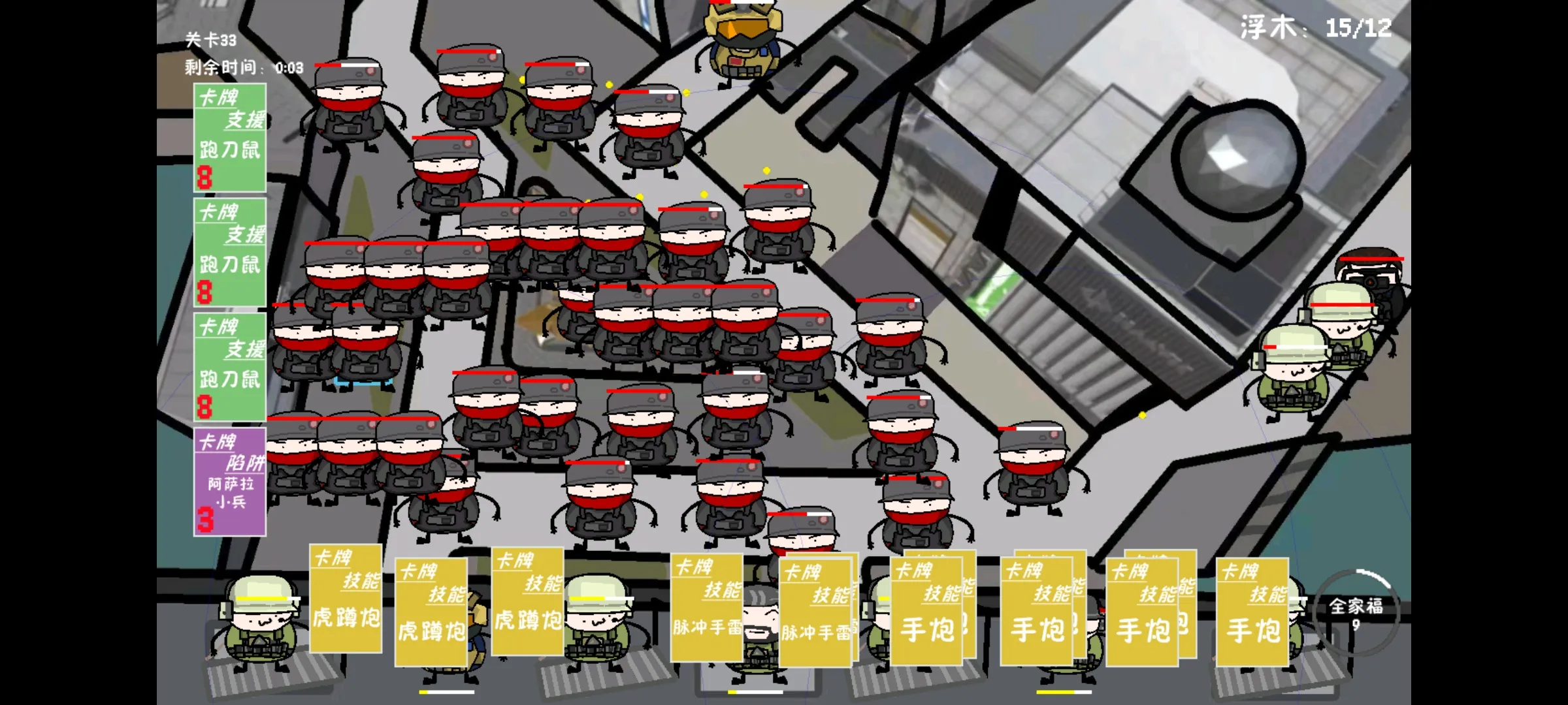 �����޶�������UP���ư�(����������Ϸ)v1.0.0 ��׿���ͼ