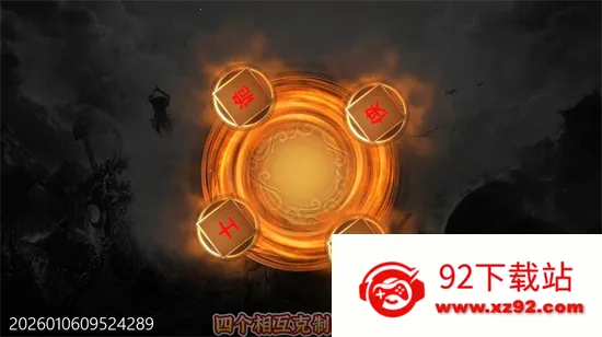 �̽���ħ2026���°汾