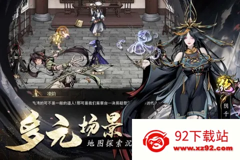 �̽���ħ2026���°汾v1.0.0 ��׿���ͼ