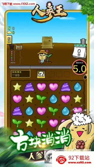 �˲���(�˲���ֲ������Ϸ)