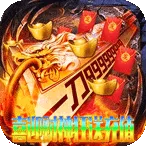 ��˫ս��(��������)v1.0.2 �ֻ���