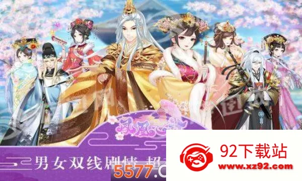 ����ļ�2026�ٷ�����v5.8.6 ��Ѱ��ͼ