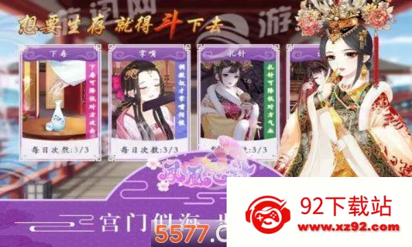 ����ļ�2026�ٷ�����v5.8.6 ��Ѱ��ͼ