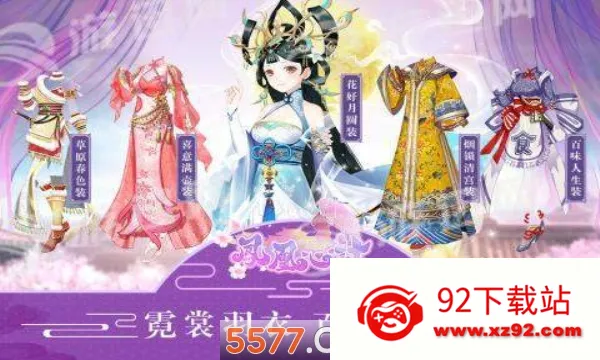 ����ļ�2026�ٷ�����v5.8.6 ��Ѱ��ͼ