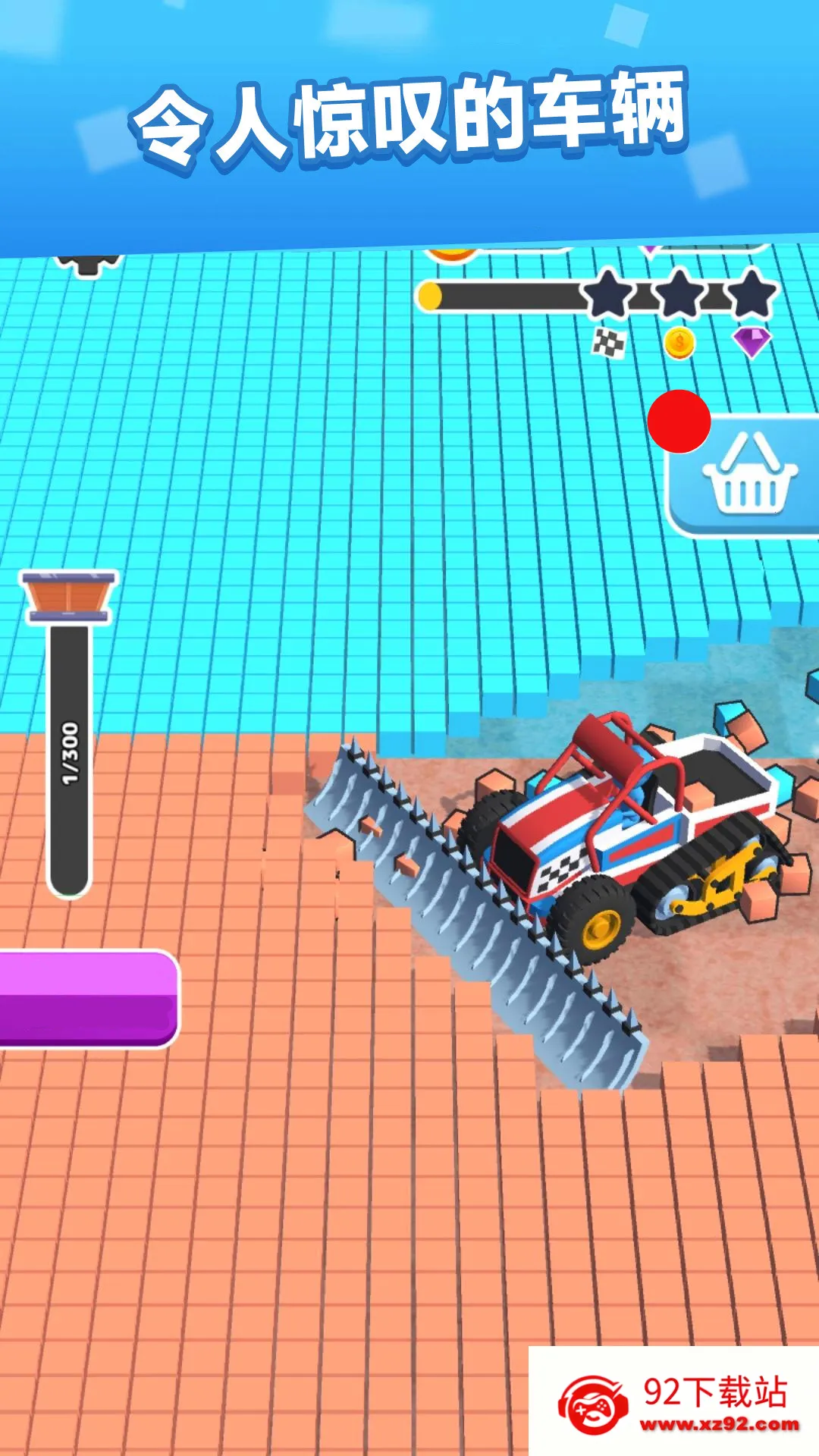 ��ľ�ո���(��ľģ����Ϸ)v187.1.5 ��Ѱ��ͼ