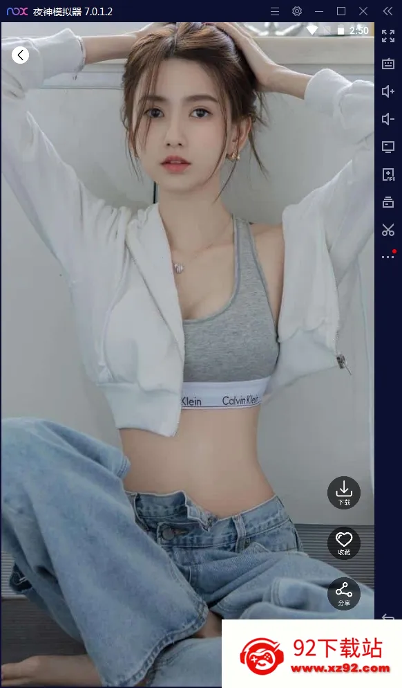 ������ͼ2026���ذ�װv1.0 �ֻ����ͼ
