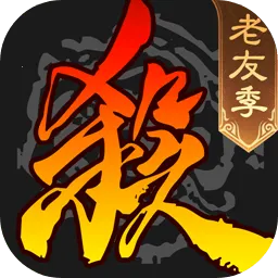 ����ɱ��׿���ֻ���v4.5.4 �ٷ�����