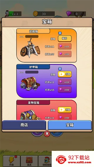 ̽�ռ�֮�������ֻ���